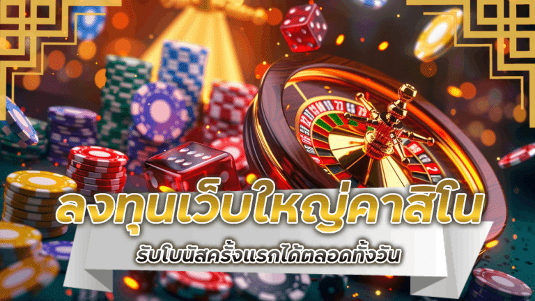 123HENG